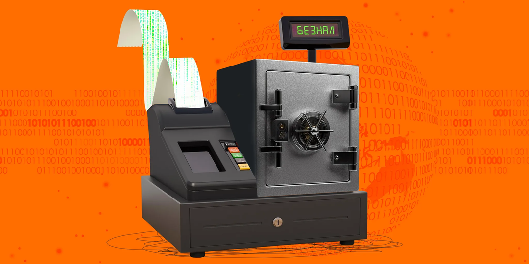 Новый реквизит будет в чеках ККТ