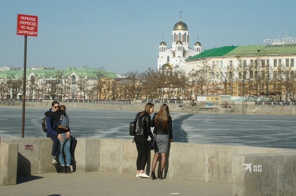    В Екатеринбурге побит температурный рекорд 1951 года Алексей БУЛАТОВ