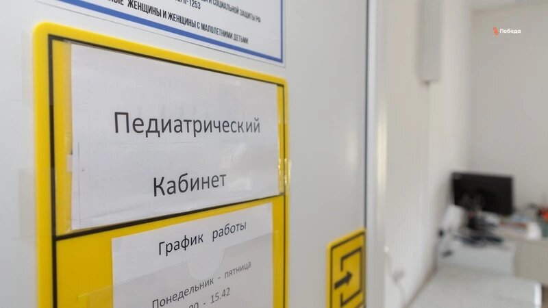    В Михайловске внедрят «бережливый» проект Фото: ИА «Победа26»