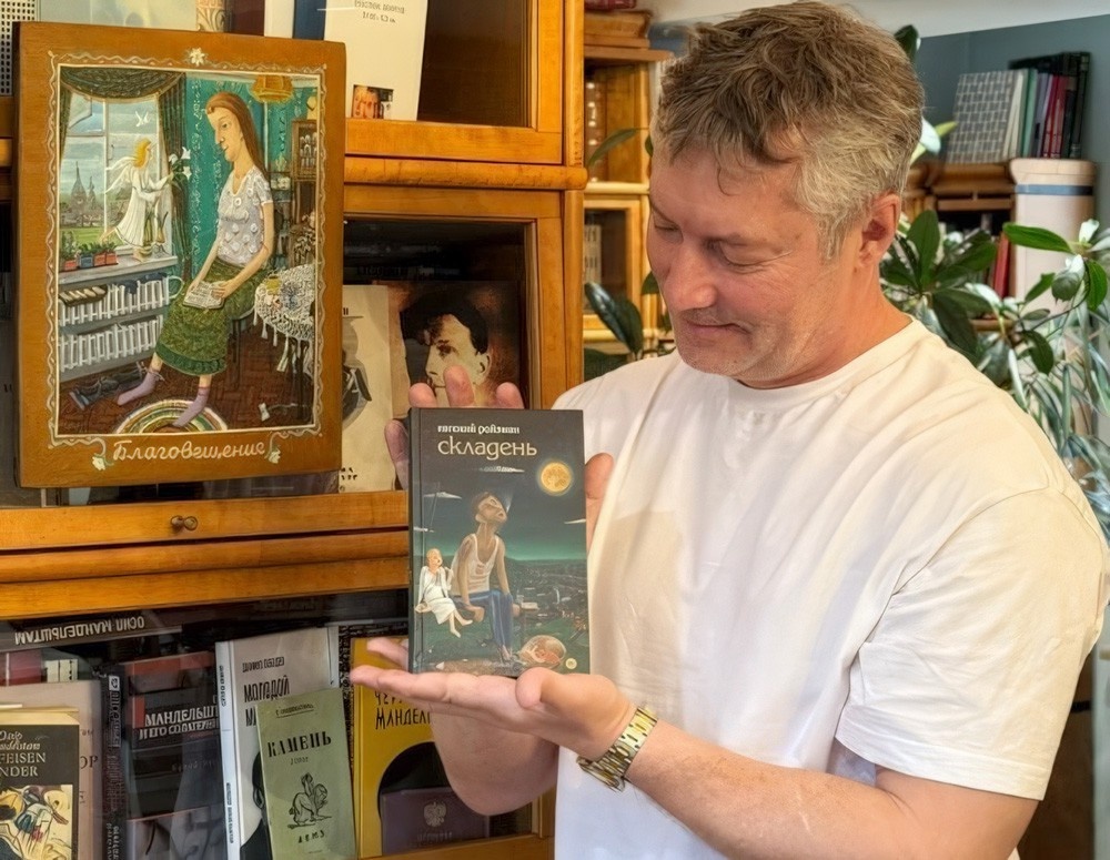     Фото из соцсетей