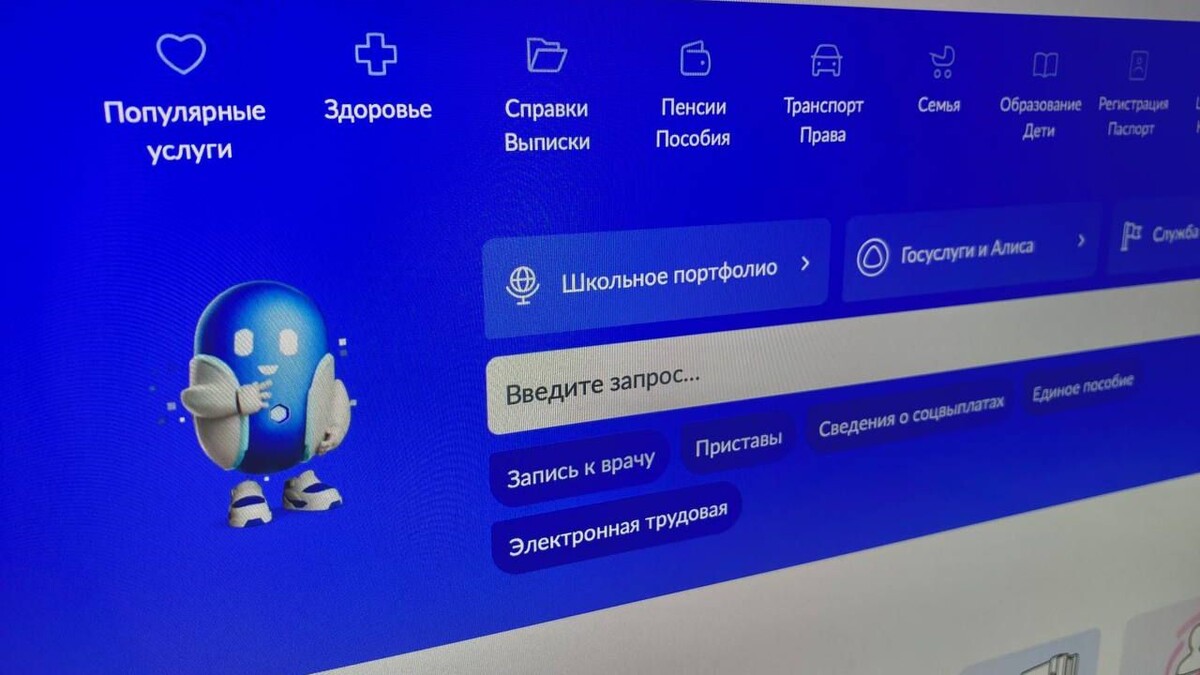     Источник: Фото ИА «Росбалт»