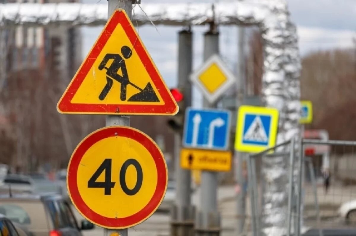    Перекрёсток Инженерной и Батальной перекроют на 4 дня: со 2 по 5 апреля