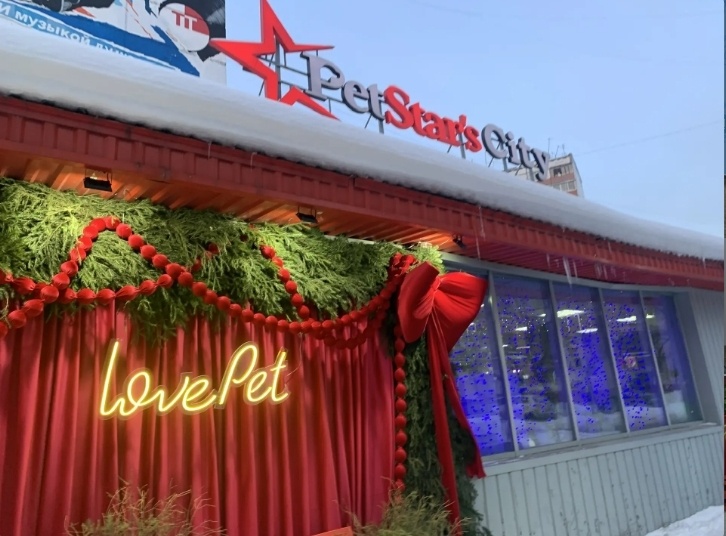    © Управление Россельхознадзора по Кировской области, Удмуртской Республике и Пермскому краю