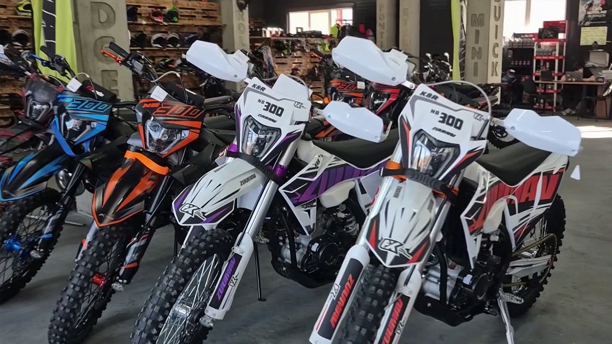    Первый канал