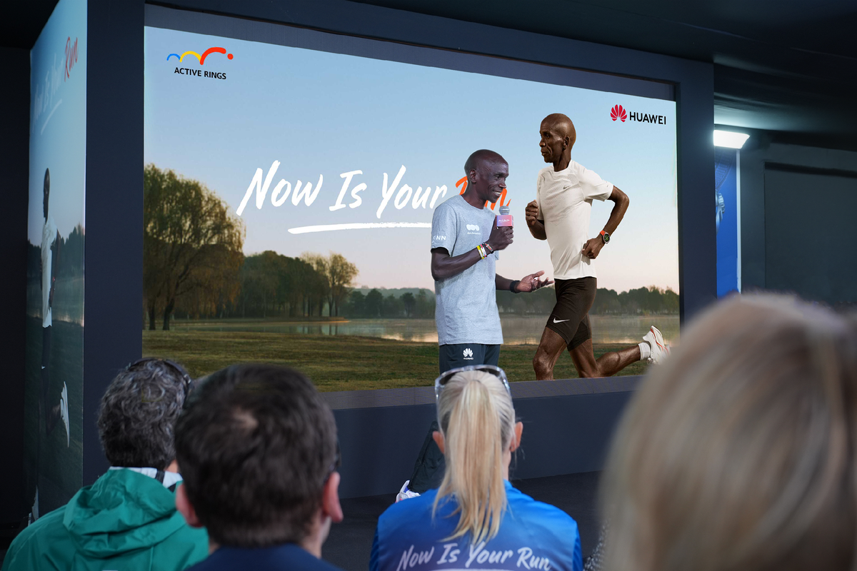 Элиуд Кипчоге