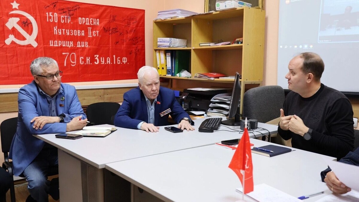     Источник: пресс-служба КПРФ