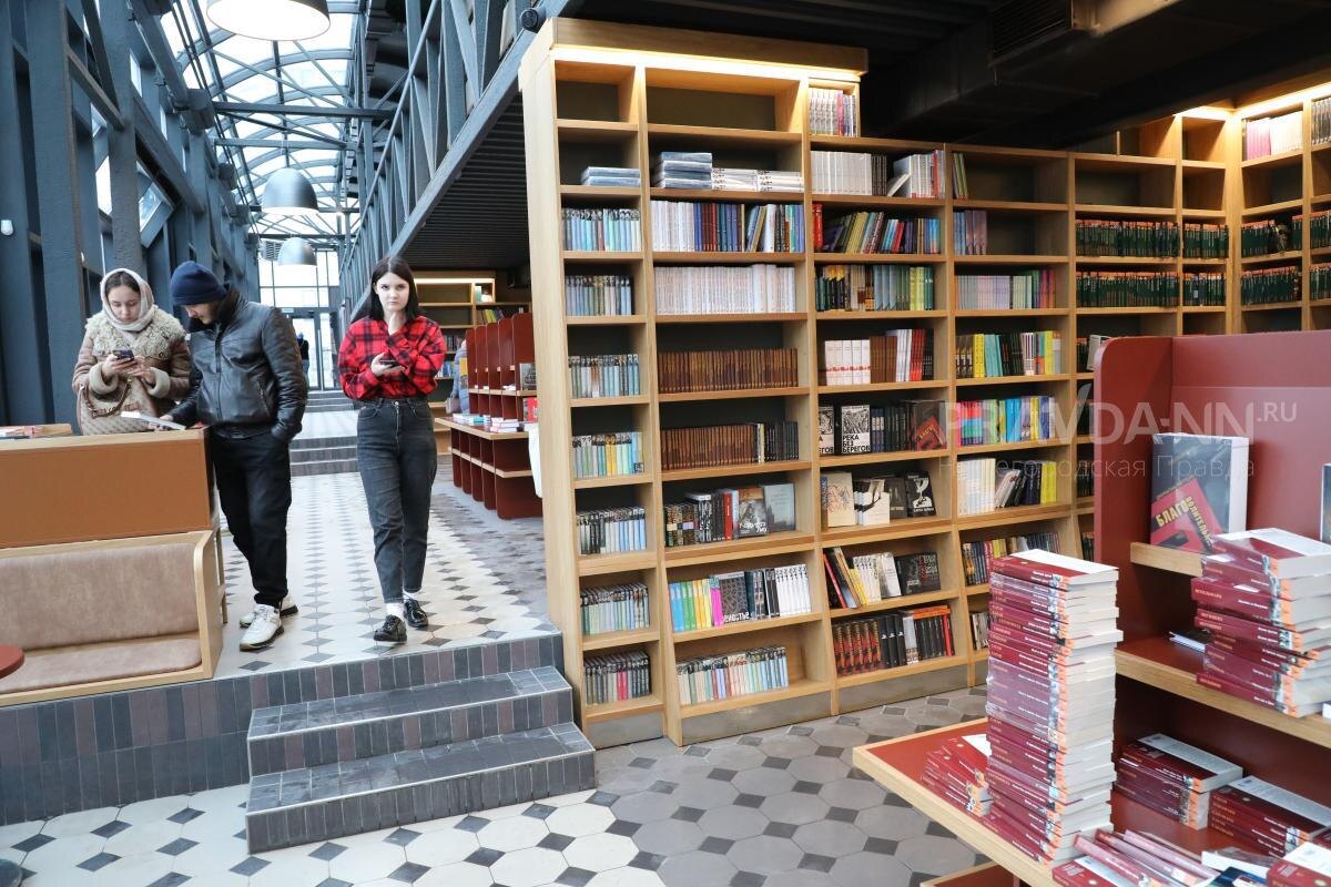    Число книжных магазинов сокращается не первый год