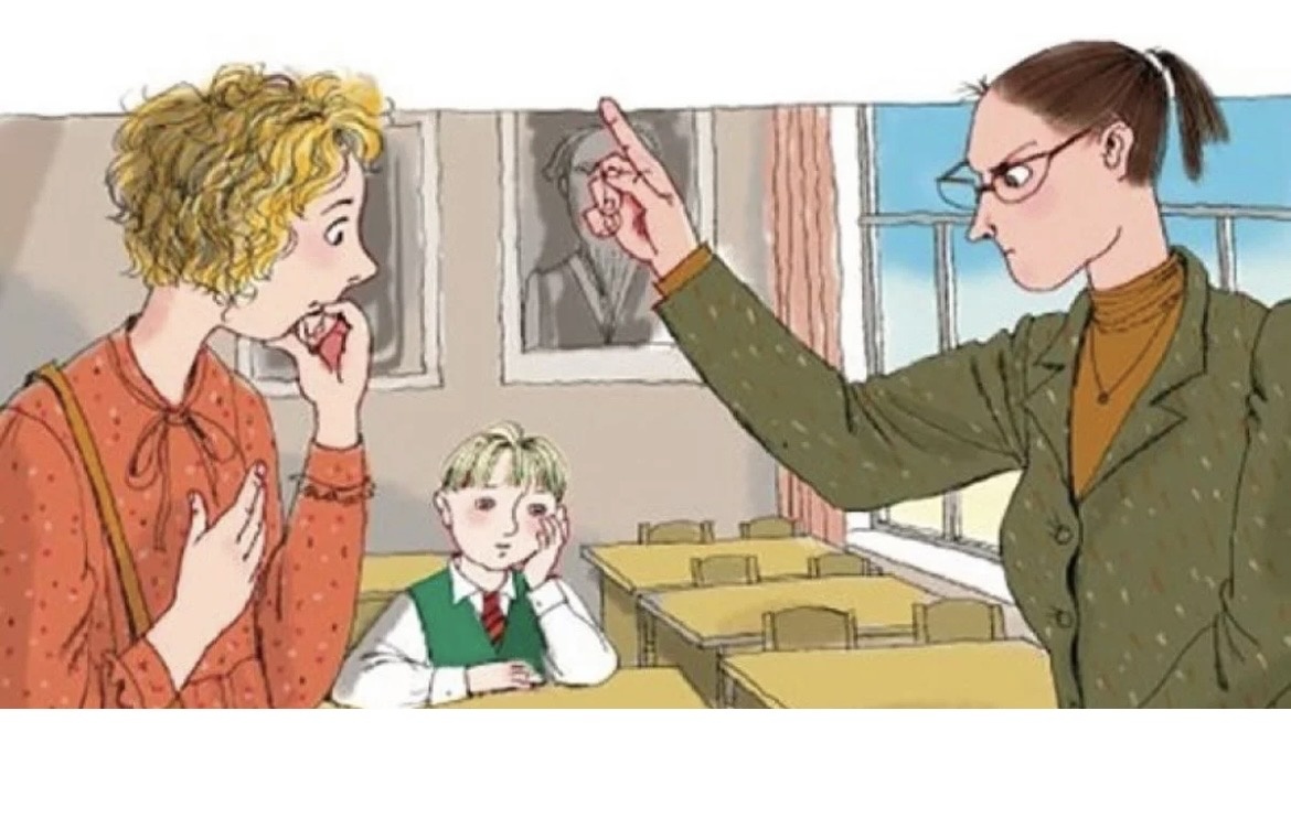 Из просторов интернета 🛜 