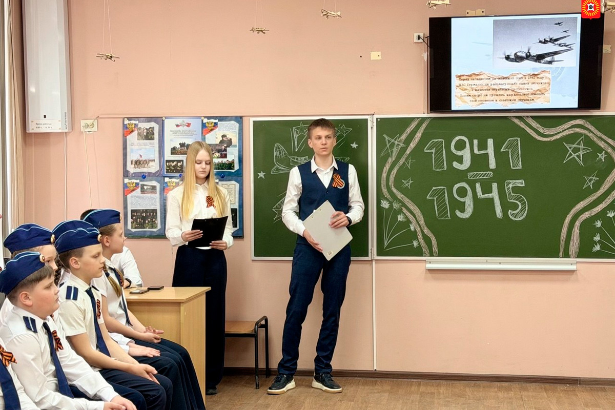    Фото: пресс-служба администрации