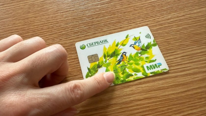    Фото: архив редакции