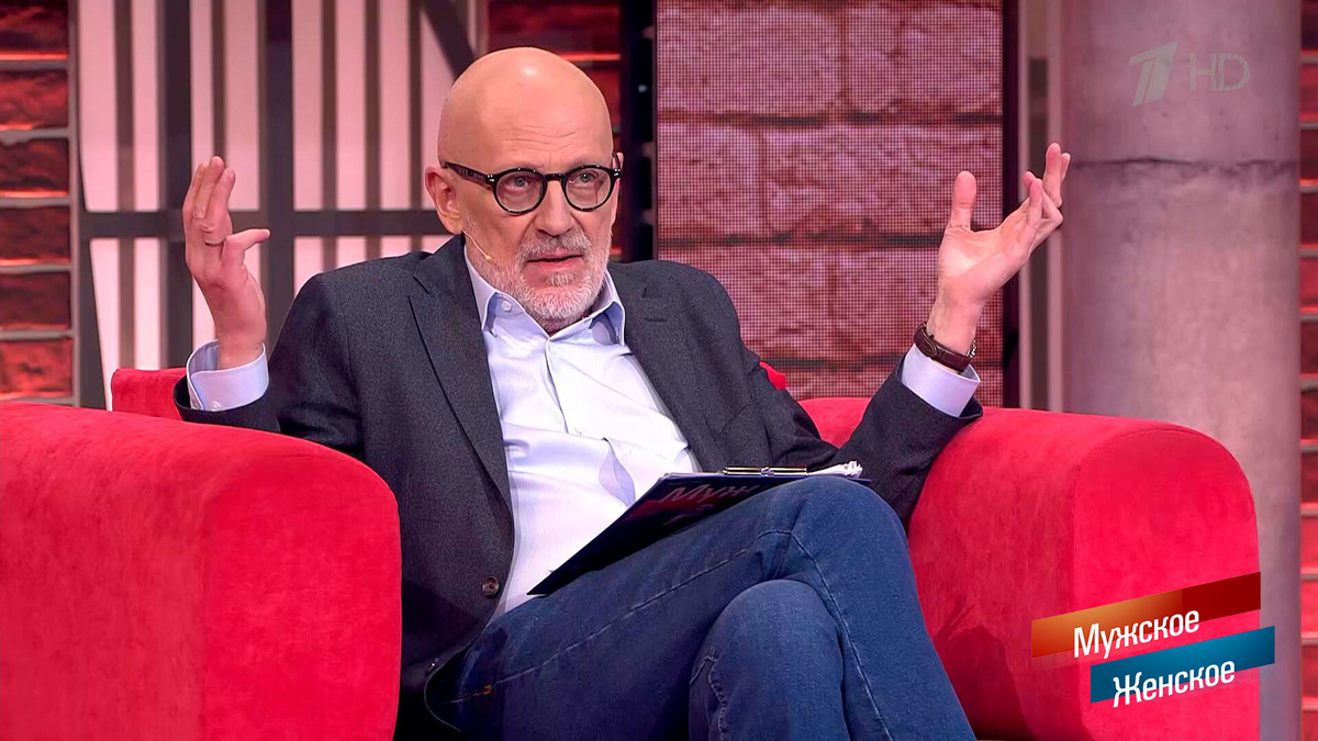    Первый канал