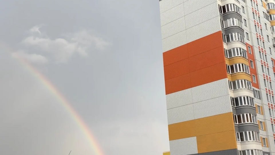 🌈Радуга над Курском