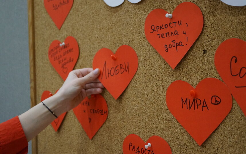    предоставлено благотворительным фондом AdVita