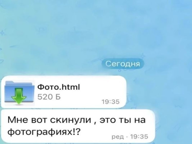  Пресс-служба УМВД России по Астраханской области