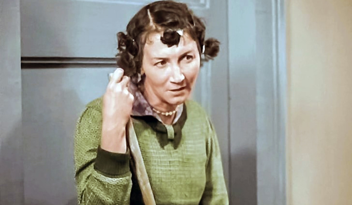 Рина Зеленая