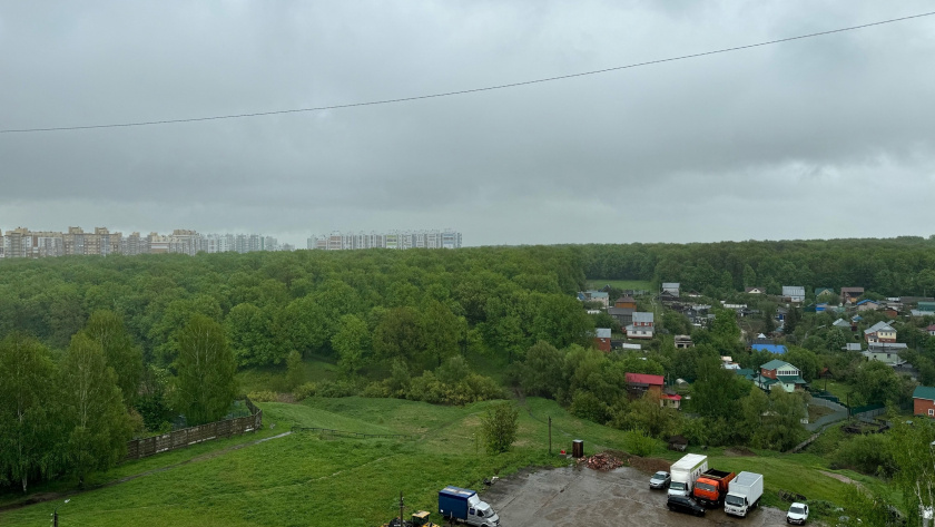    Фото: ПроГород