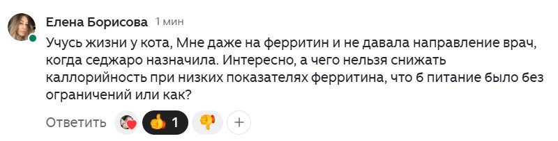 Оказалось, вам тоже интересно)