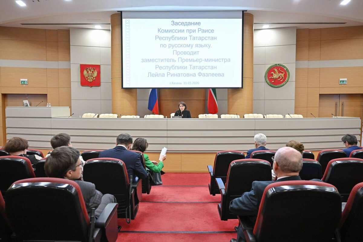 пресс-служба Раиса РТ