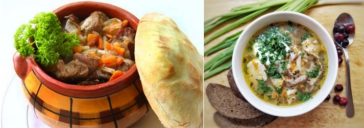 Коллаж автора