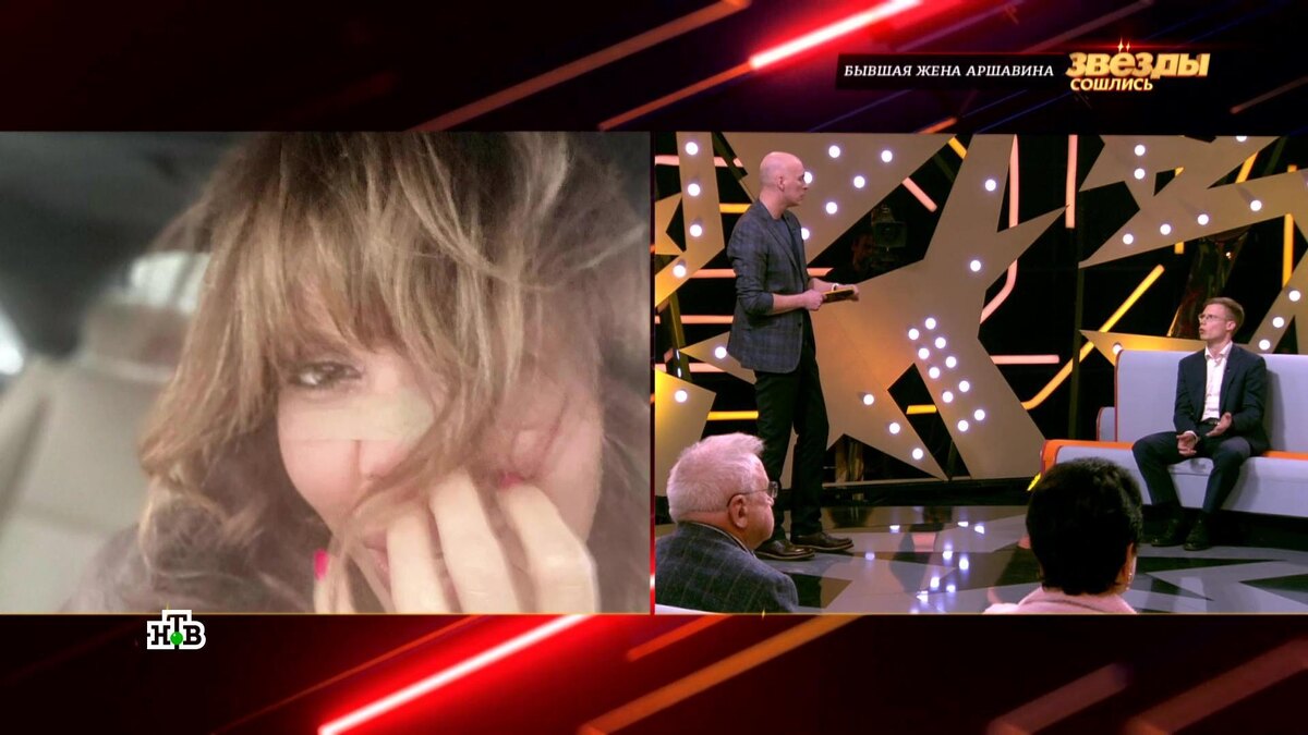    «Лицо держится на скобках и пластыре»:    экс-жена    Аршавина боится повторить судьбу Началовой