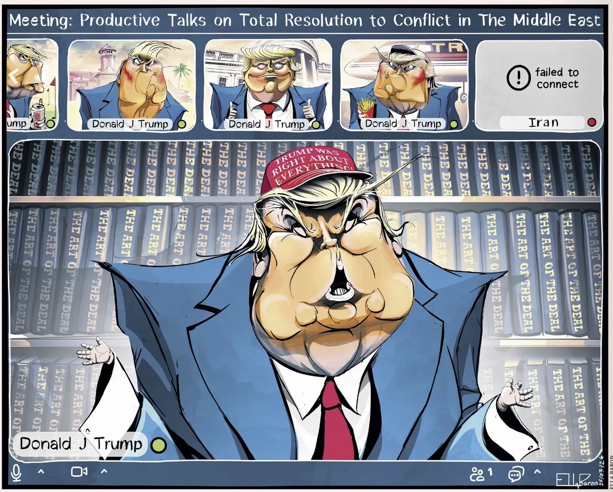 С кем он ведет переговоры? Связь отключена! 