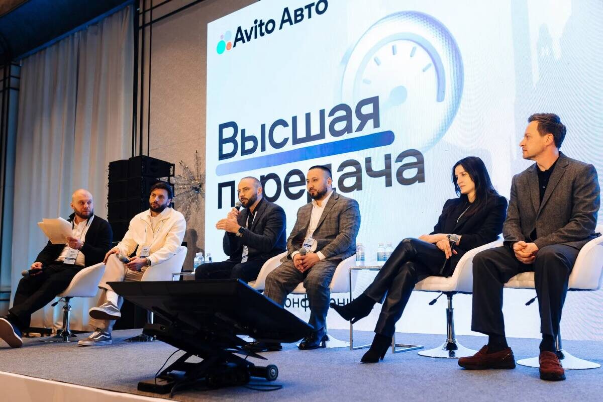 Фото предоставлено пресс-службой Авито