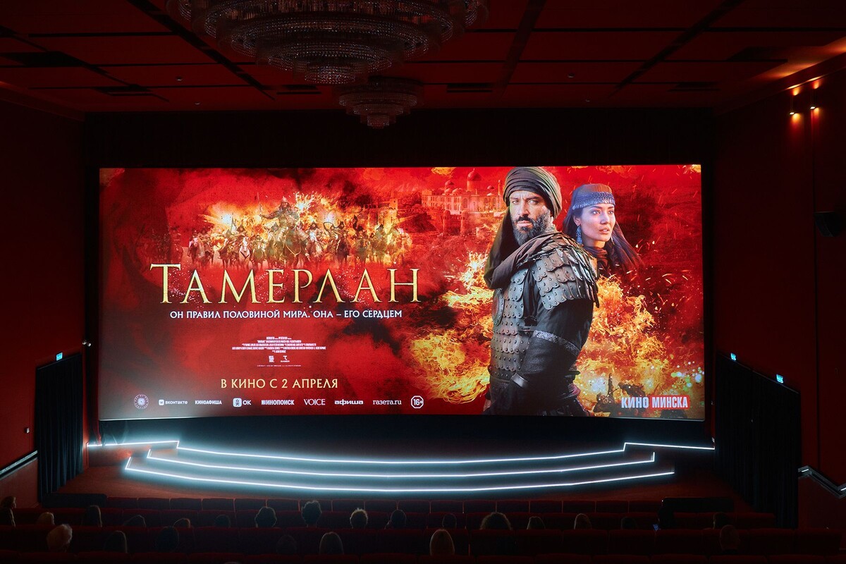  Закрытый показ фильма «Тамерлан» в Минске. © Times.by