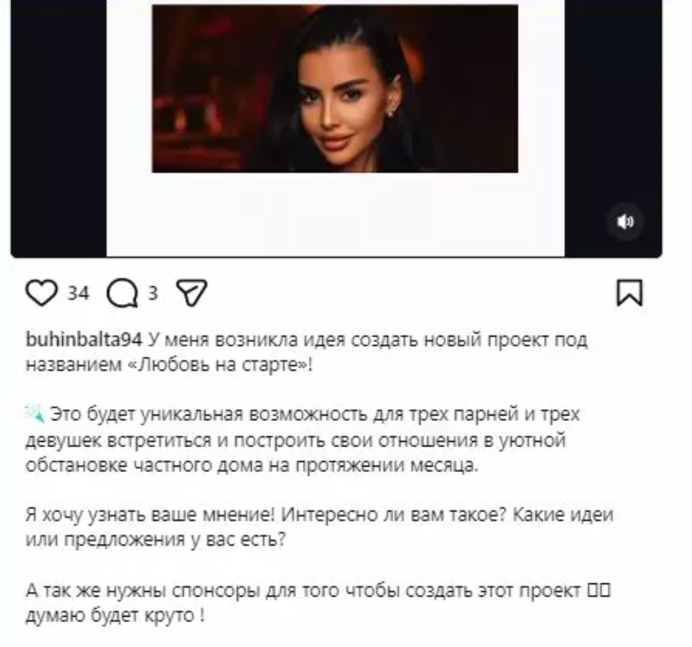 Фото взято в качестве иллюстрации. Источник: "Яндекс картинки"