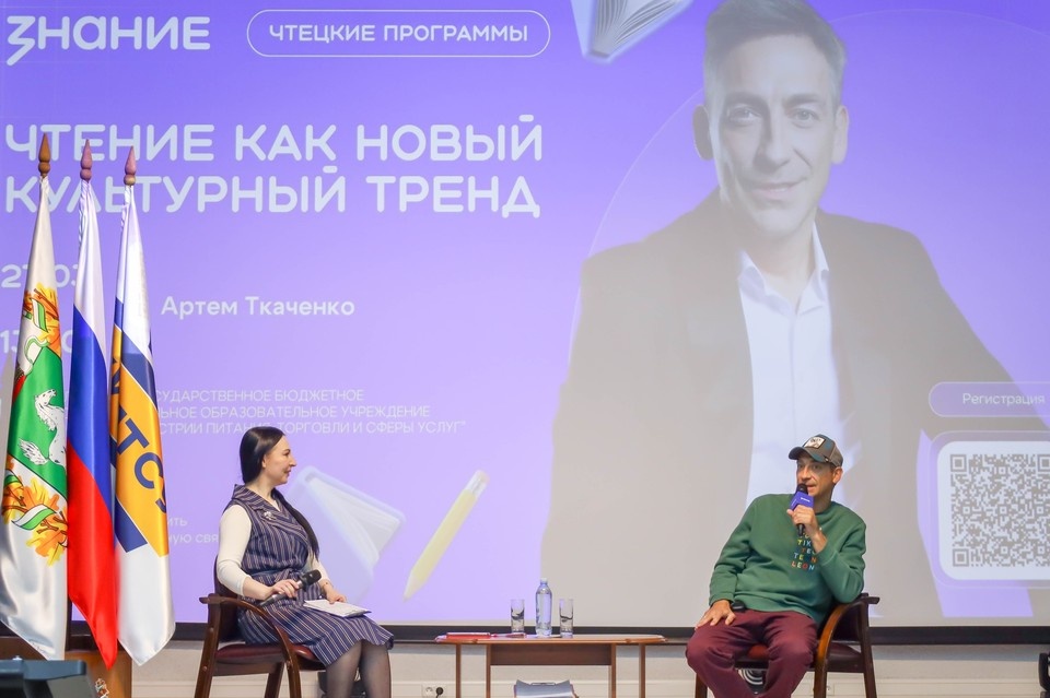    Актер провел мастер-класс и прочитал любимые стихи. Фото: пресс-служба администрации Томской области