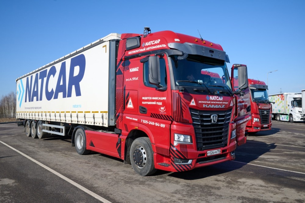    Президент Владимир Путин дал старт движению беспилотных грузовиков по М-12