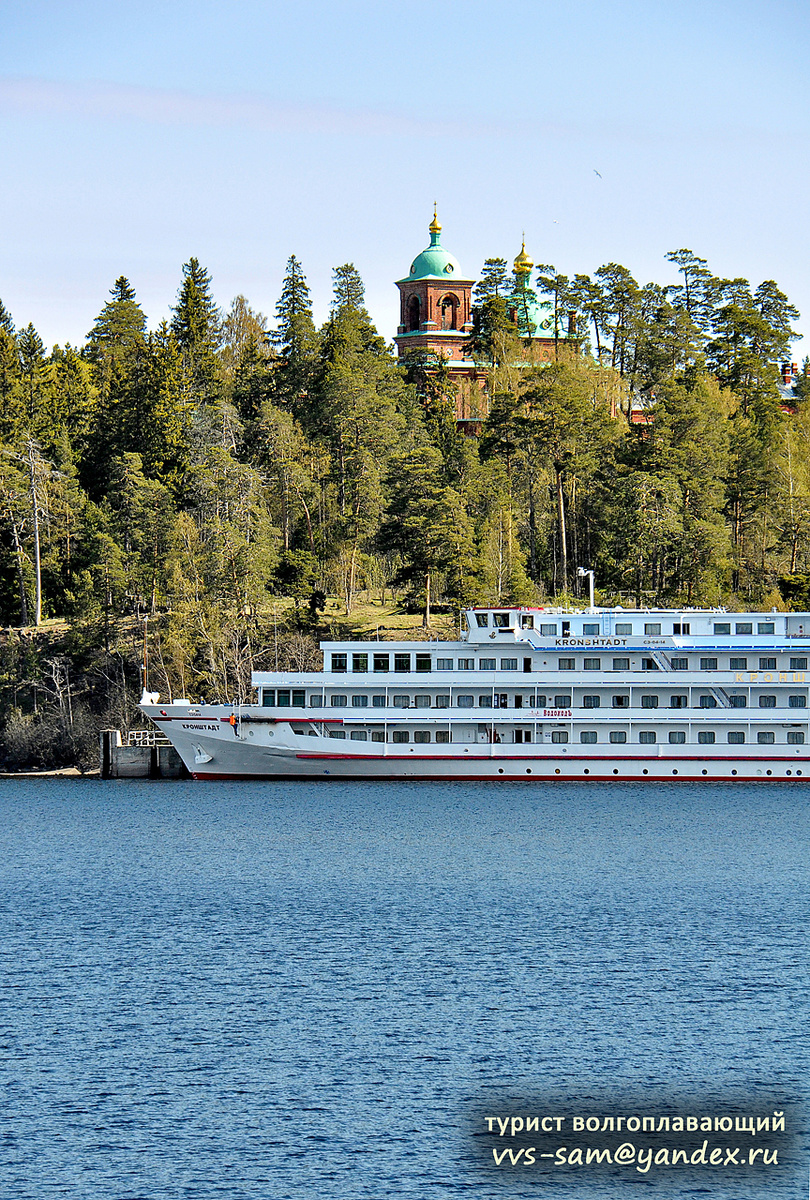 Фото 16.05.2014.