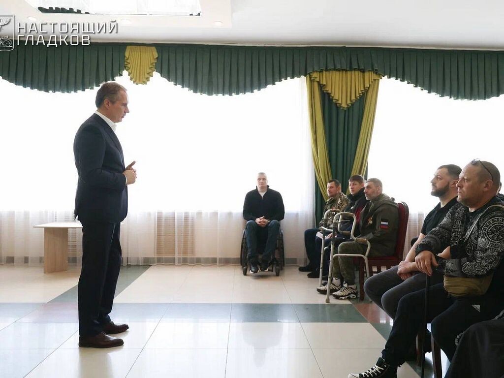     Фото: t.me/vvgladkov