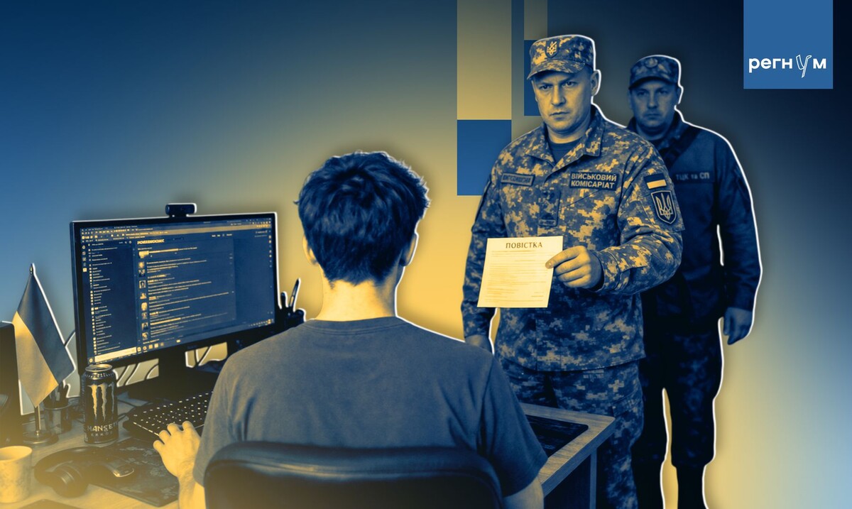     / Источник: (с) ИА Регнум