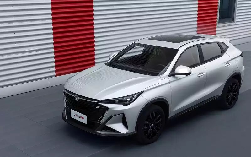 Changan CS75 Pro📷
