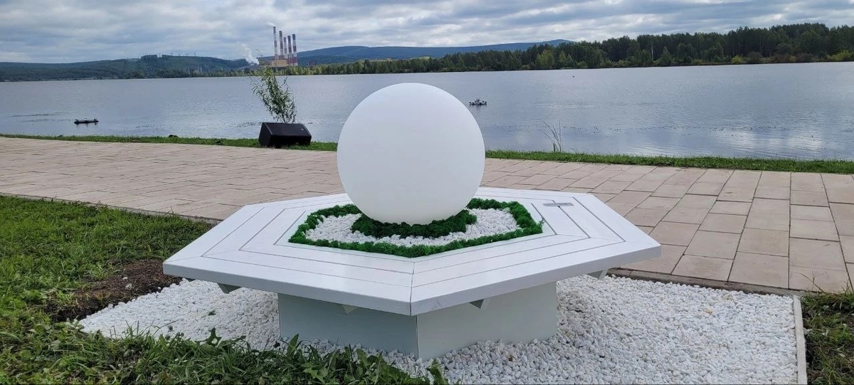 Фото: канал Дениса Паслера в Max