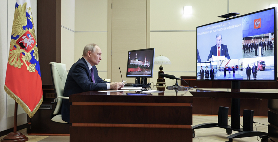 Фото: Александр Казаков/РИА Новости