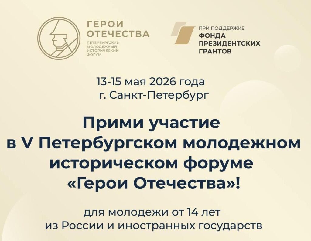 Фото: polk.press(полк.пресс)