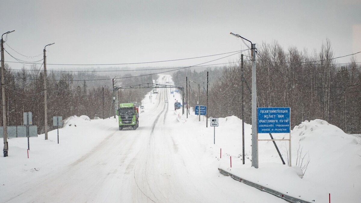    Фото: Юрий Здебский/«Ямал-Медиа»