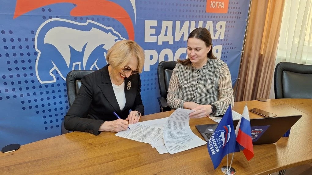 Сенатор, представитель в Совете Федерации от автономного округа Александр Новьюхов заявился на предварительное голосование партии и пройдёт внутренний отбор «Единой России» в качестве кандидата от Белоярской региональной группы №1. В случае победы он представит партию на выборах в Думу Югры 8 созыва.Президент окружного центра охраны материнства и детства, член общественного совета «Женского движения Единой России», депутат Думы региона Лариса Белоцерковцева примет участие во внутрипартийном отборе по Сургутскому одномандатному избирательному округу №12 и поборется за право войти в обновлённый состав окружного парламента.