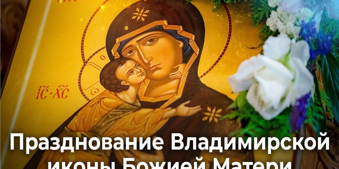 3 июня-Нелегкая среда. Что нельзя делать, иначе можно случайно стереть свое счастье. Приметы, запреты, суеверия в Аленин день