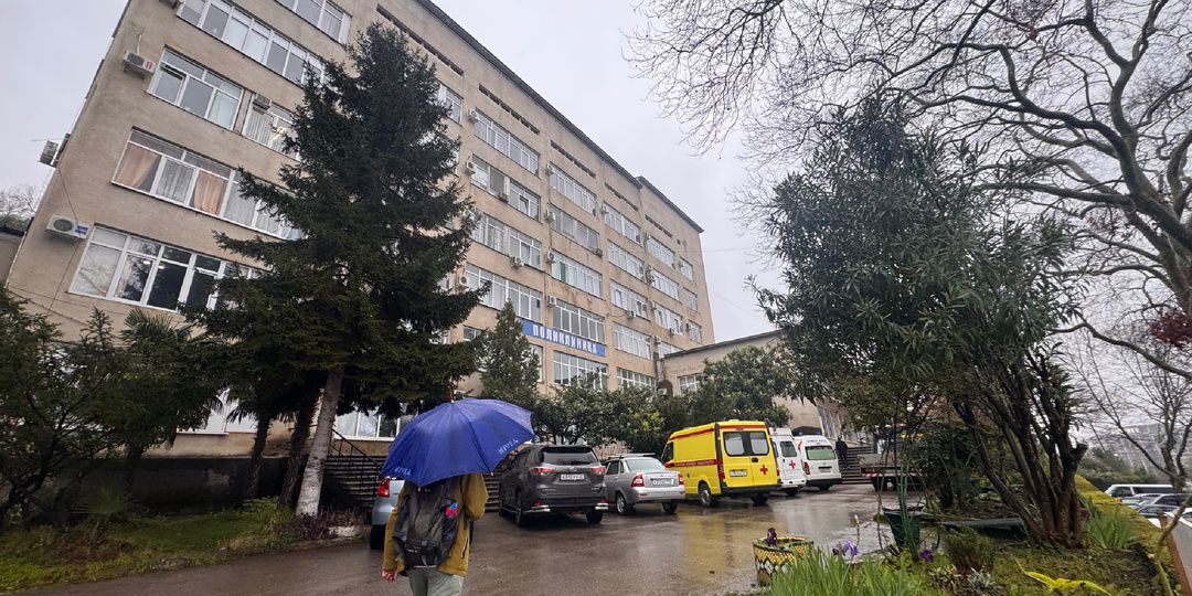 Докатались на велосипедах