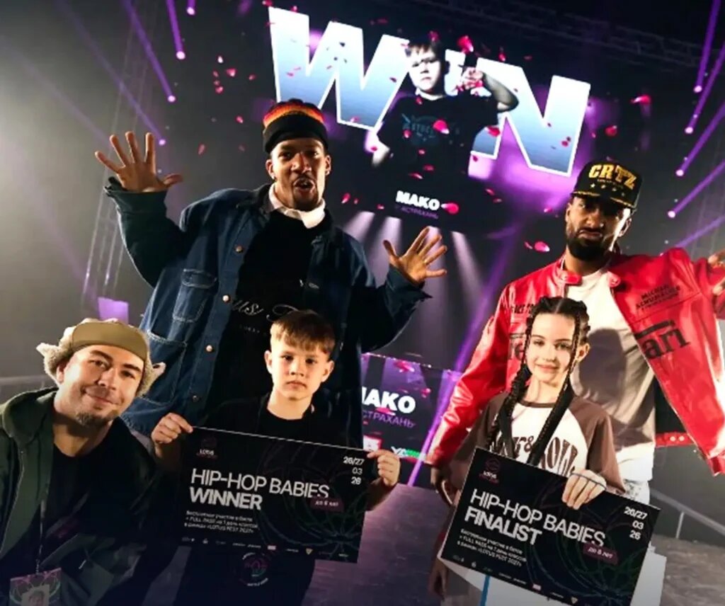    Фото: Администрация Новошахтинска Редактор