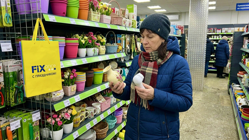    Загружено ИИ