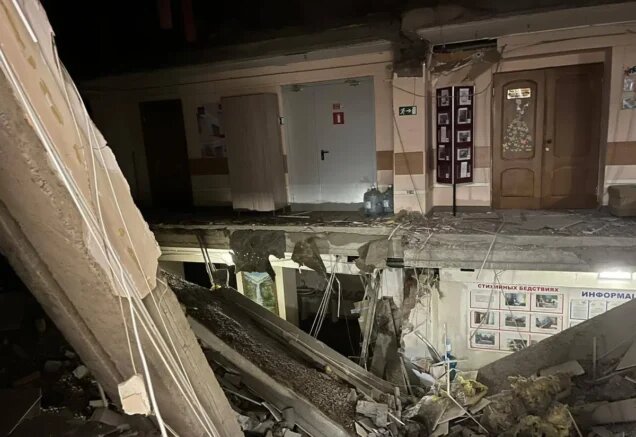    Место происшествия. Фото: t.me/proc_23