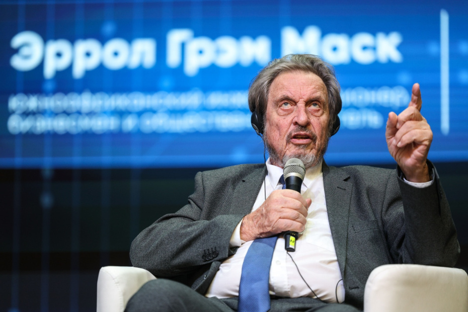    Andrey Titov/Business Online/Global Look Press