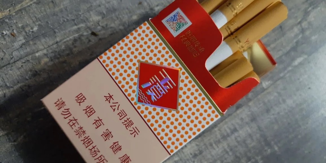 Пробую очередные сигареты из Китая – Yuxi