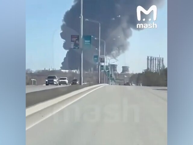   Фото: телеграм-канал Mash