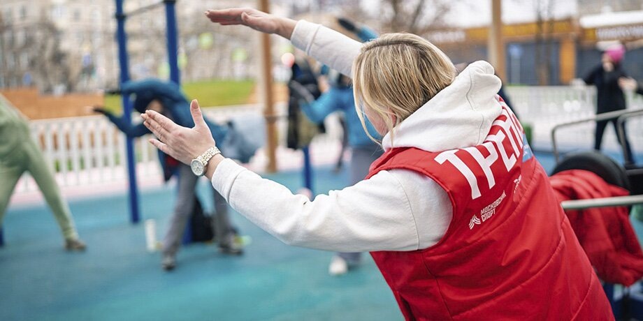    Фото: пресс-служба департамента спорта города Москвы