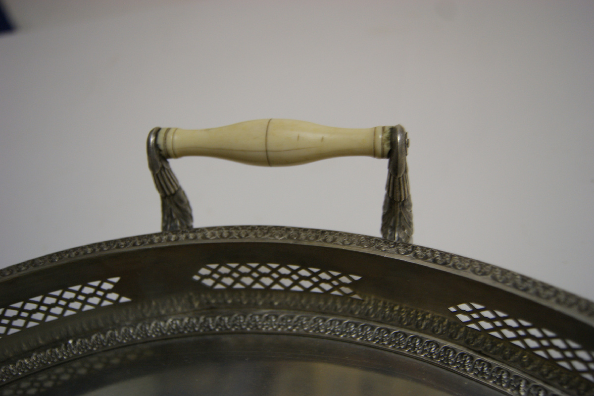 Поднос, фрагмент. До реставрации