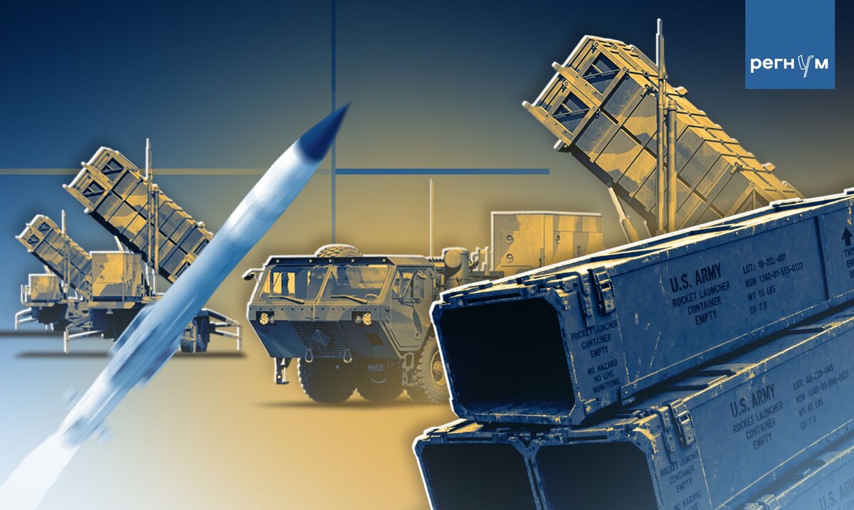     / Источник: (с) ИА Регнум